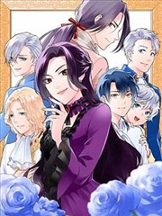 野兽之手中生肉漫画封面